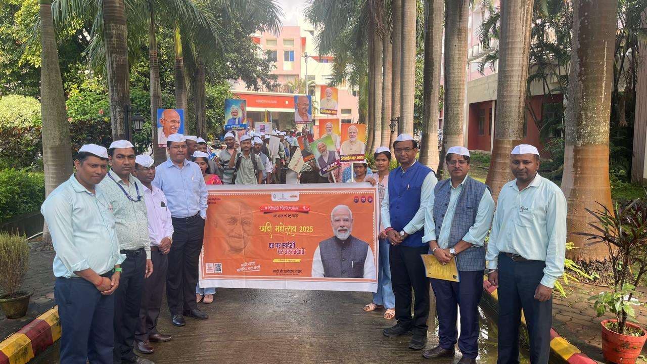 Ranchi News : झारखंड गवर्नमेंट टूल रूम में लगी लघु प्रदर्शनी