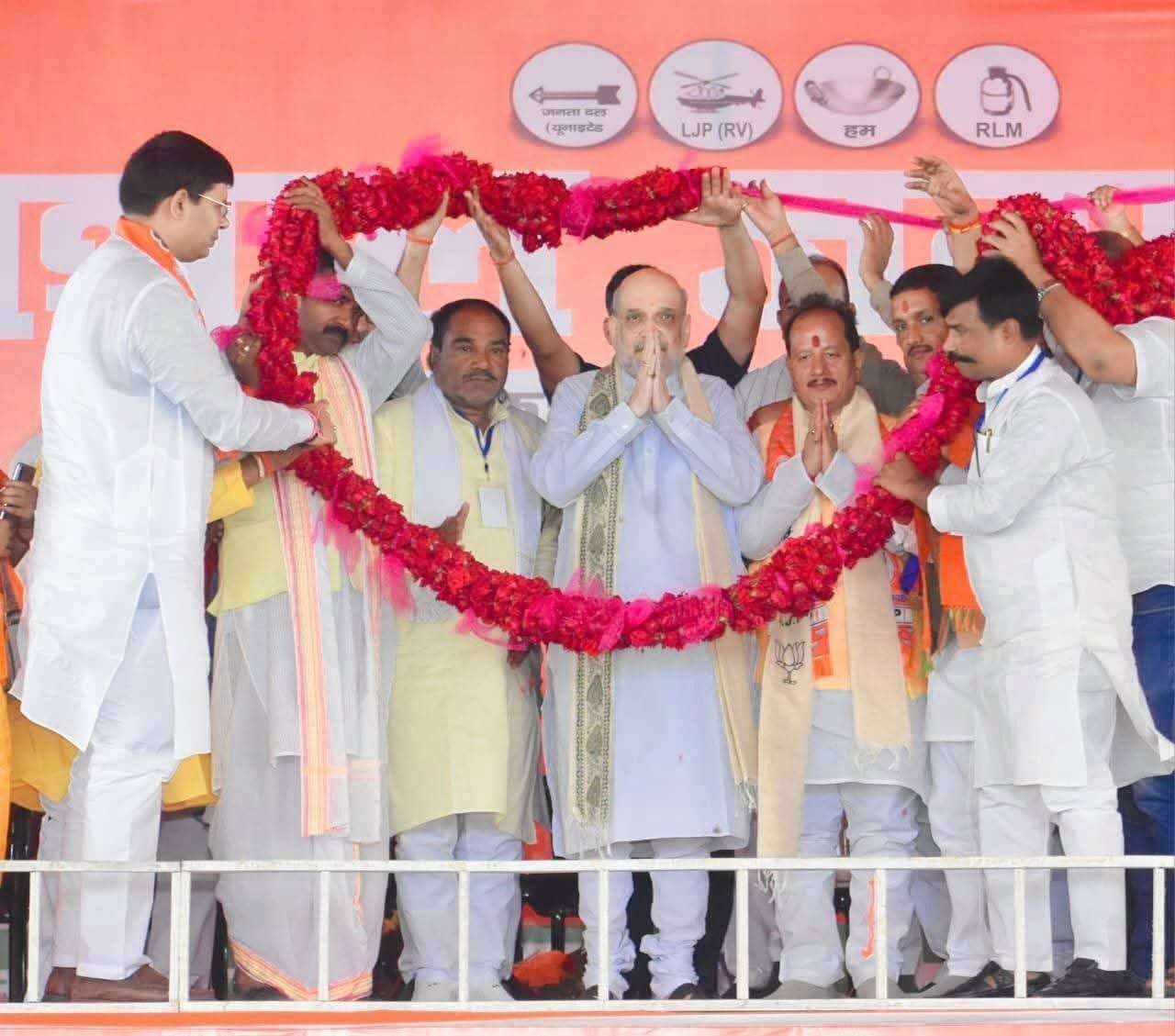 लखीसराय में खुलने वाले मेडिकल कॉलेज का नामकरण श्री कृष्ण बाबू के नाम पर होगा : अमित शाह