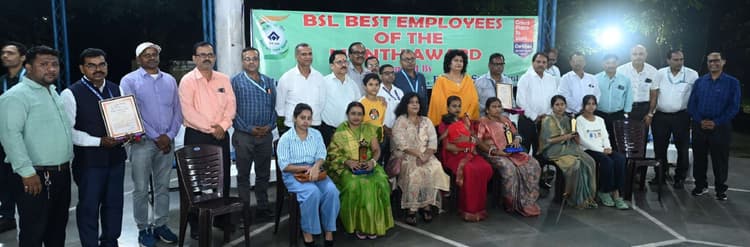 Bokaro News : बीएसएल : कार्य में विशिष्ट योगदान के लिए आठ कर्मी पुरस्कृत
