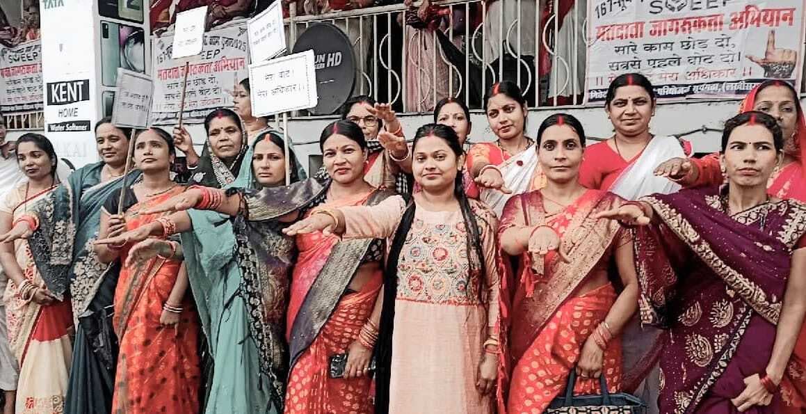 जीविका दीदियां करेंगी लोकतांत्रिक अधिकार का उपयोग