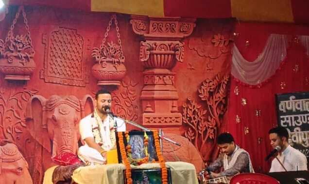 श्रीमद्भागवत कथा श्रवण से दूर होते हैं मन के विकार: विमेश मैत्रेय