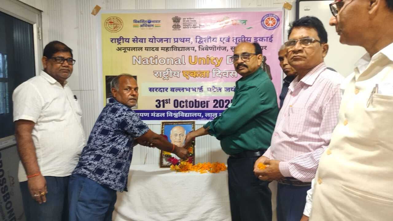 देश के एकीकरण में सरदार पटेल का योगदान महत्वपूर्ण