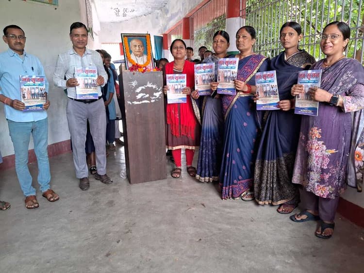 Samastipur News:सरदार वल्लभभाई पटेल की मनी 150 वीं जयंती