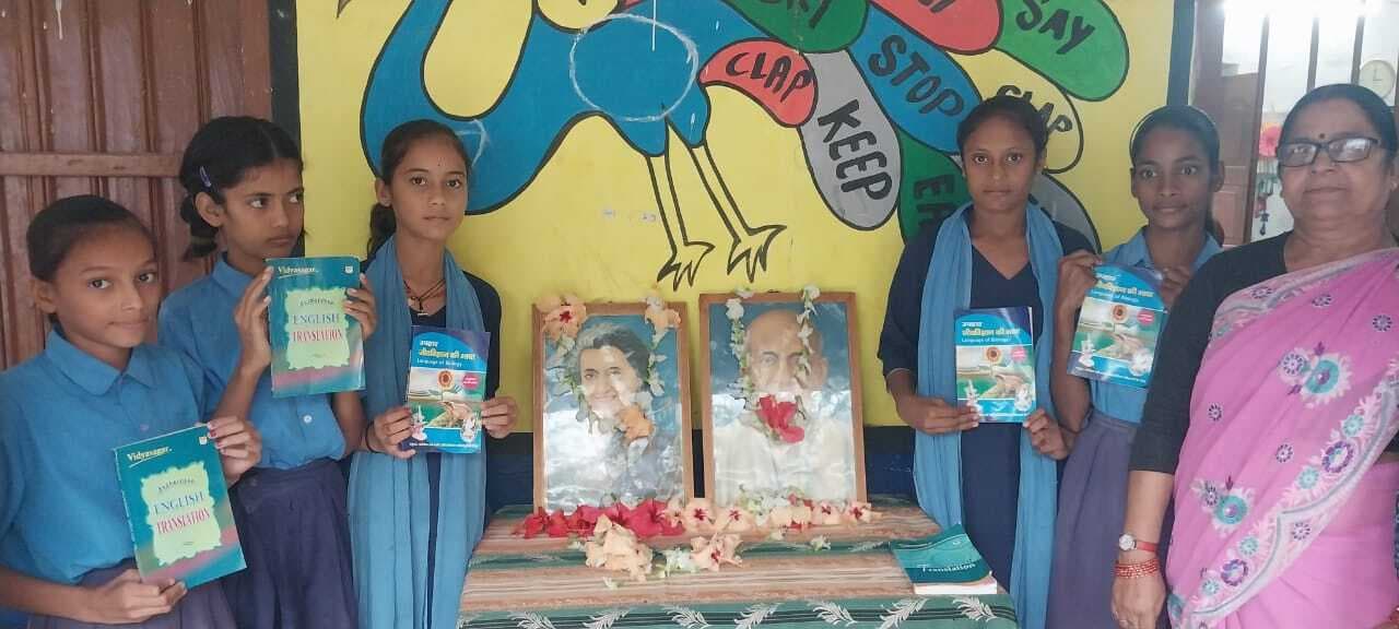 सरदार वल्लभभाई पटेल की 150वीं जयंती पर क्विज प्रतियोगिता आयोजित