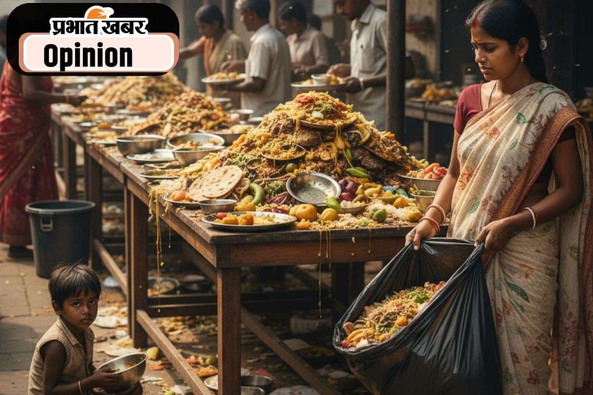 भोजन की बर्बादी और भारत