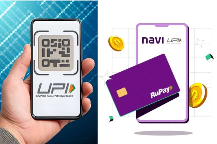 2025 के नये UPI नियम: स्मार्ट ग्लास से बिना हाथों के पेमेंट, अब बदल गया डिजिटल वॉलेट का खेल