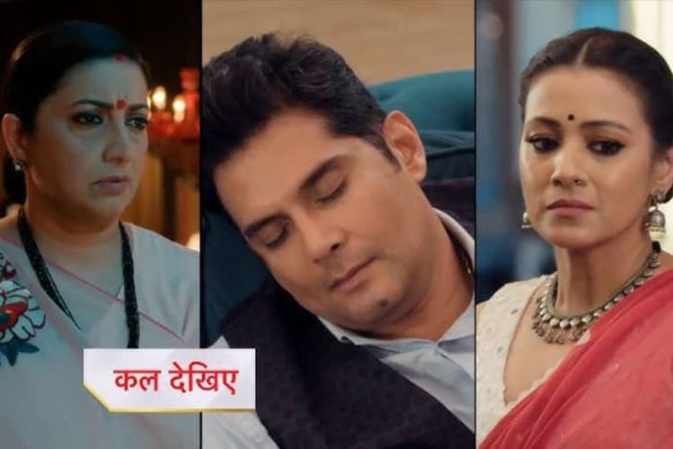 Kyunki Saas Bhi Kabhi Bahu Thi 2: नोइना या तुलसी, किसके साथ मिहिर सेलिब्रेट करेगा दशहरा पूजा, आएगा हाई वोल्टेज ड्रामा