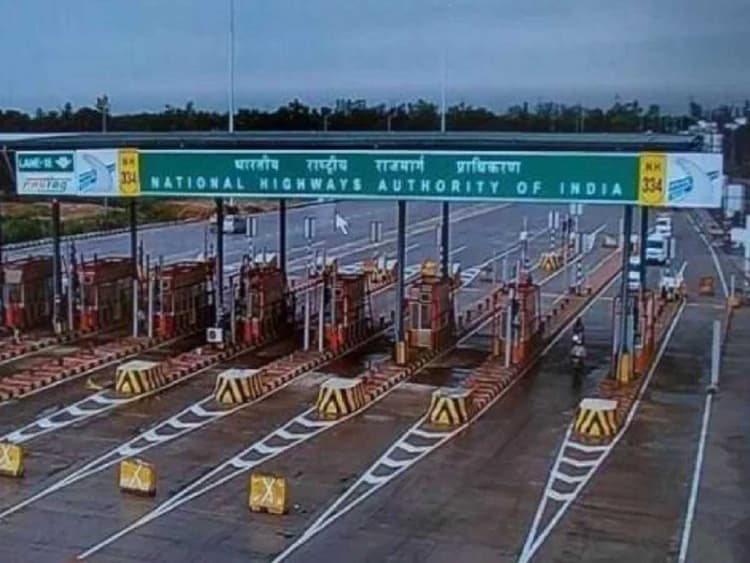 Bihar News: पटना से बख्तियारपुर का सफर हुआ सस्ता, अब इतने देने होंगे टॉल टैक्स