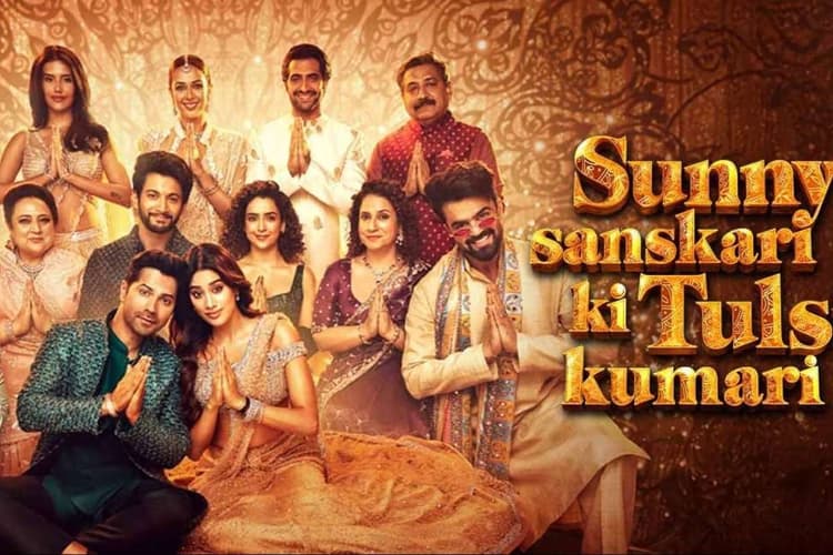 Sunny Sanskari Ki Tulsi Kumari Box Office Day 1: वरुण धवण की फिल्म हिट हुई या फेल, ओपनिंग डे का कलेक्शन है चौंकाने वाला