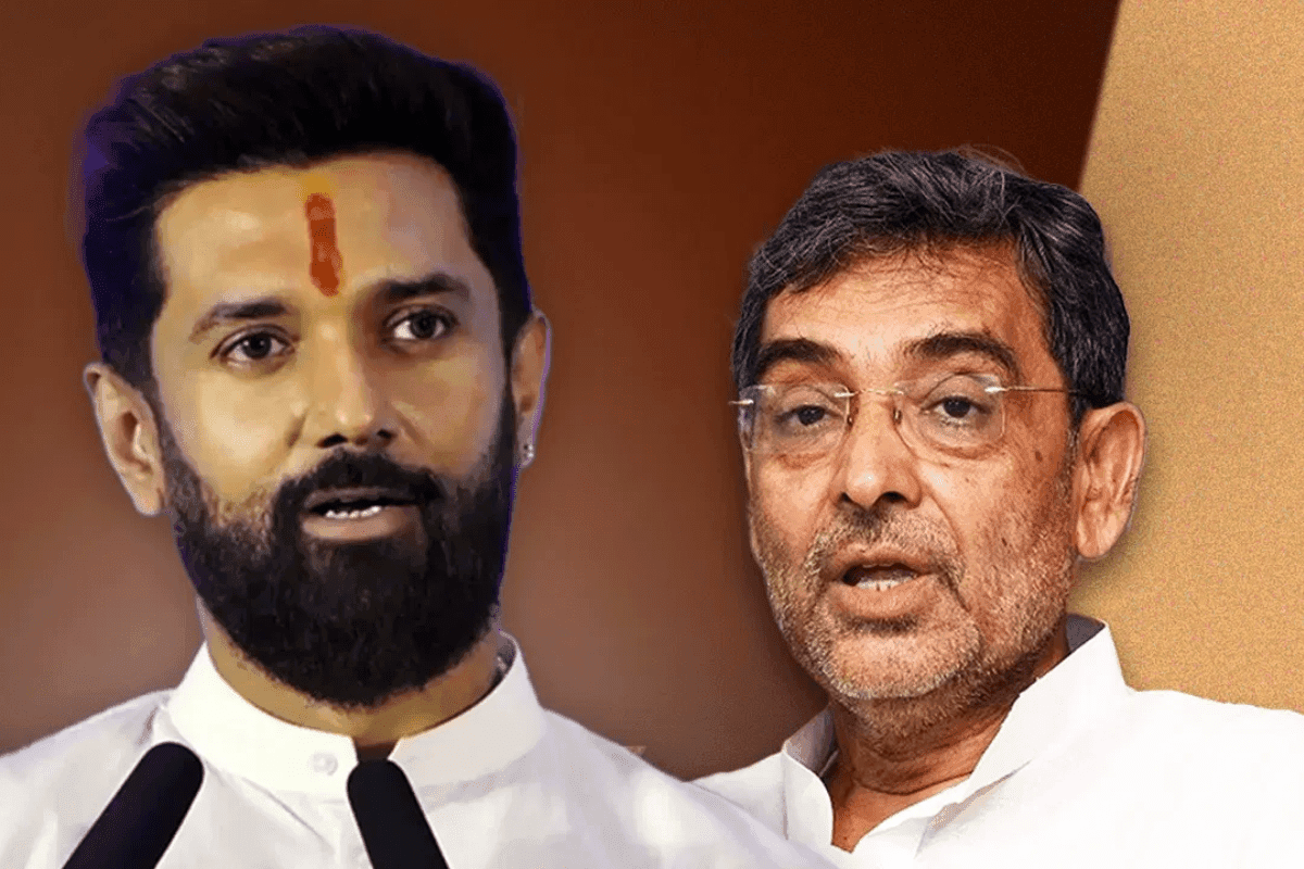 upendra kushwaha and chirag paswan seat sharing