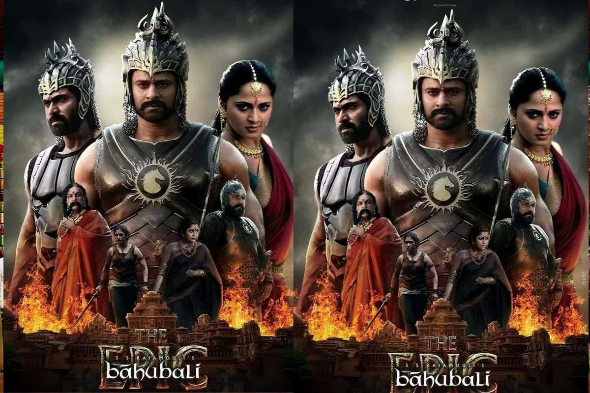 Baahubali The Epic Box Office Collection Day 2: प्रभास की 'बाहुबली द एपिक' दूसरे दिन हुई हिट या फुस्स? कलेक्शन ने चौंकाया