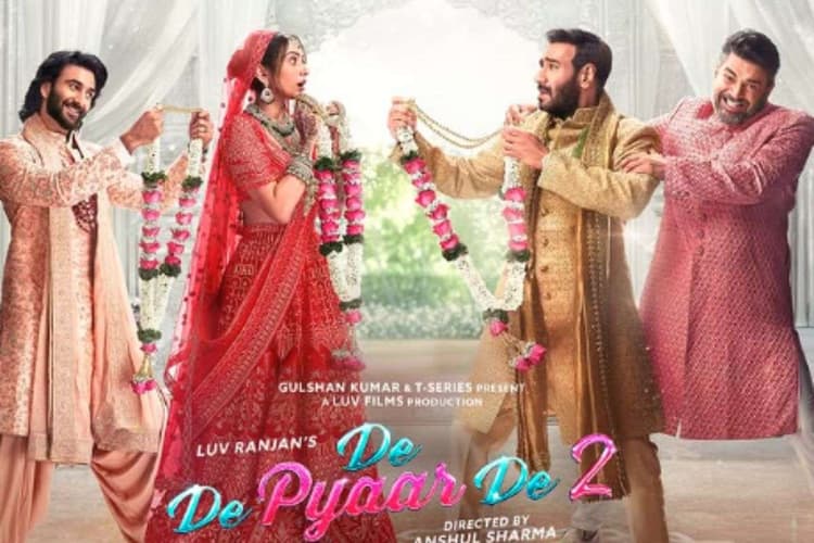 De De Pyaar De 2 Box Office Records: पहले दिन अजय देवगन की फिल्म ने बरपाया बॉक्स ऑफिस पर कहर, तोड़े कई फिल्मों के ओपनिंग डे रिकॉर्ड, रिपोर्ट्स जानें