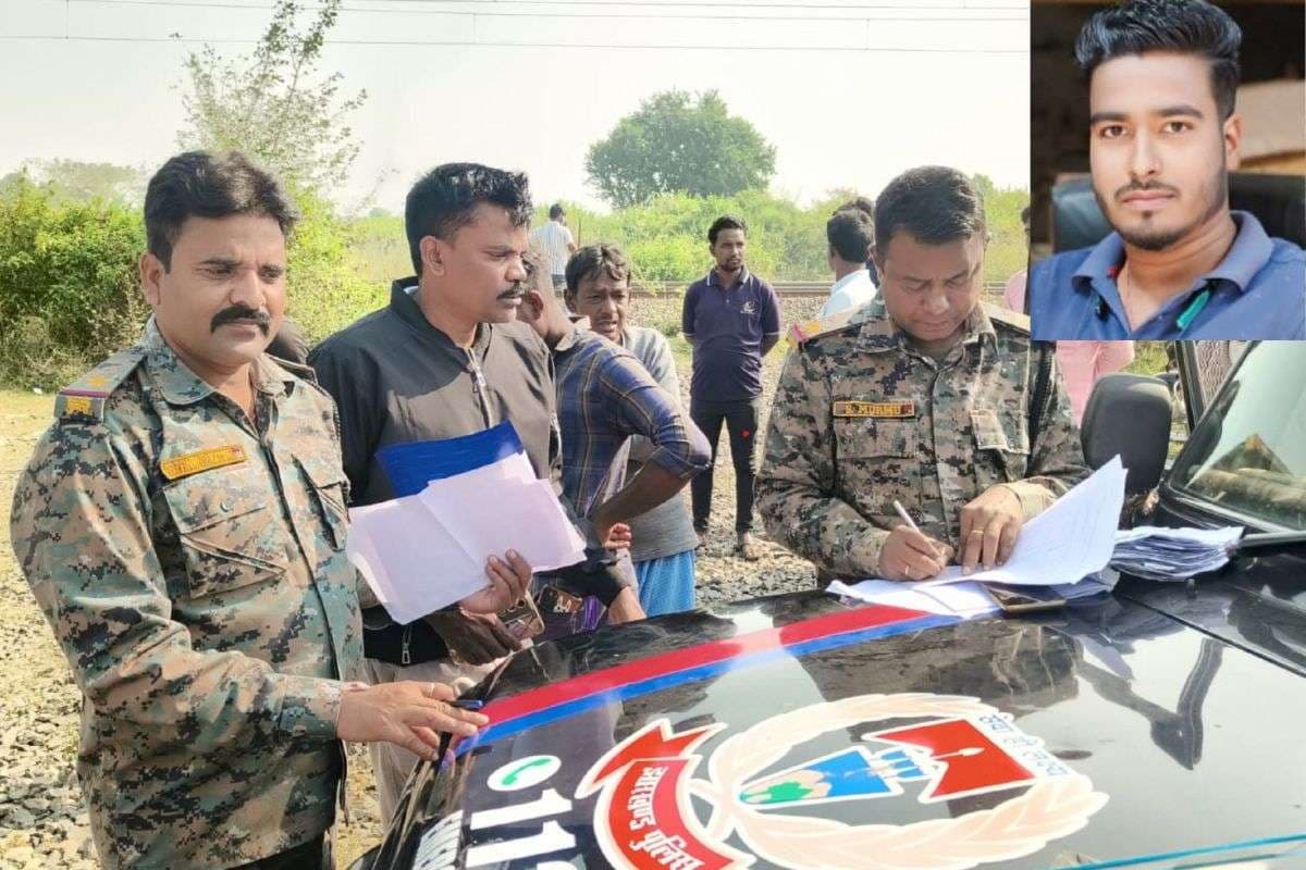 बोकारो: जुए और कर्ज में फंसा युवक हार गया जिंदगी से! सुबह रेलवे ट्रैक पर मिली लाश