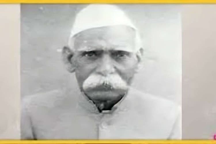 Deep Narayan Singh: वो नेता जो सिर्फ 17 दिनों के लिए बिहार के CM रहें
