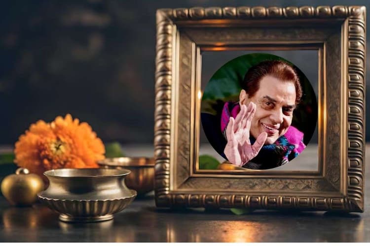 Dharmendra Death, Sikh Funeral Rites: नहीं रहे ही-मैन धर्मेंद्र, सिख परंपरा में कैसे होता है अंतिम संस्कार? जानें पूरी प्रक्रिया