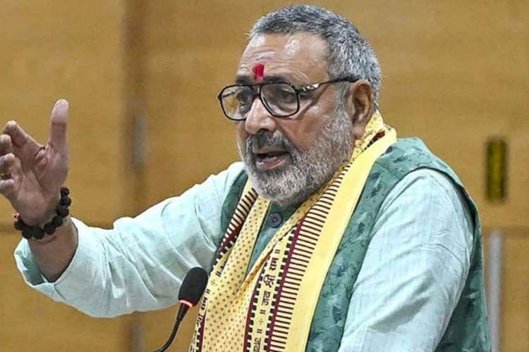 Congress: कांग्रेस पार्टी कैसे खत्म होगी गिरिराज सिंह ने बताया, बोले- कुछ समझ नहीं आ रहा इसलिए दे रहे धमकी
