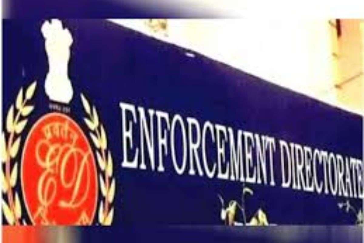 मनी लॉन्ड्रिंग केस में झटका! रिलायंस ग्रुप की 1,400 करोड़ की प्रॉपर्टीज जब्त