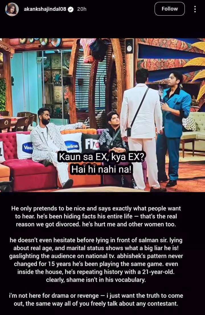 Bigg Boss 19