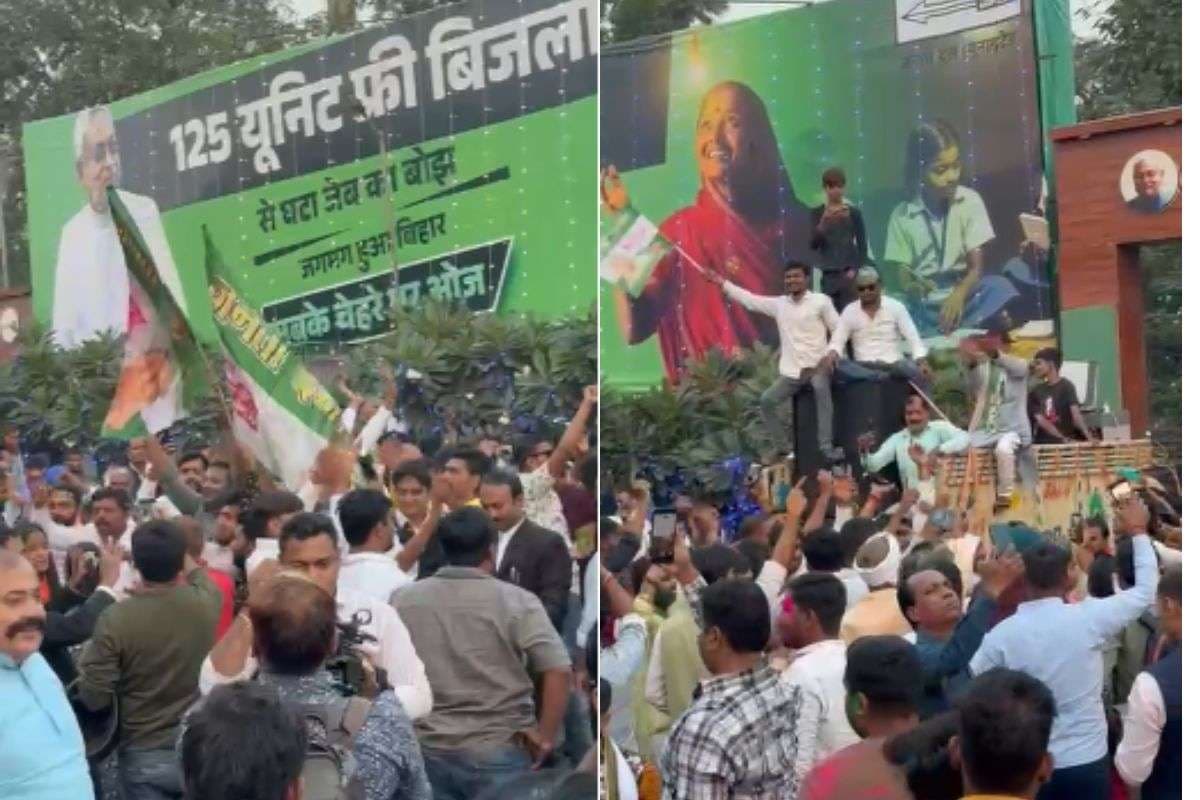 ‘जोड़ी मोदिए-नीतीश जी के हीट होई…’ गाने पर जेडीयू समर्थकों ने खूब किया डांस, जीत के बाद ऐसे मना जश्न