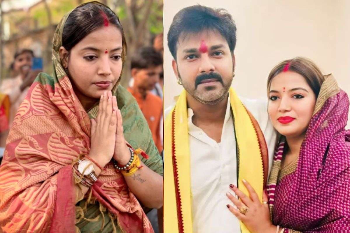 Bihar Election Results 2025: काराकाट से हारने के बाद पवन सिंह की पत्नी ज्योति सिंह ने तोड़ी चुप्पी, कहा- आपने जो समर्थन दिया, वह मेरे लिए जीवन भर की पूंजी है