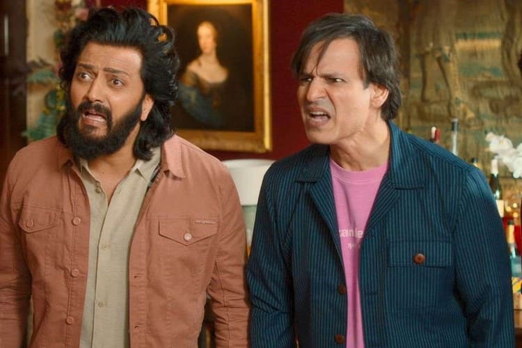 Mastiii 4 Box Office Collection Day 5: ‘मस्ती 4’ ने 5वें दिन मारी बाजी या हो गई फुस्स? टोटल कलेक्शन देखकर शॉक लग जाएगा