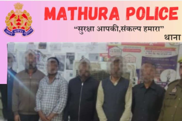 Land Sale Fraud : साध्वी की हत्या कर जाली दस्तावेज से मकान बेच दिया जिम ट्रेनर ने