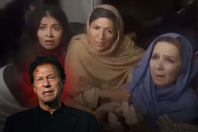 जेल में इमरान खान और बाहर बहनों पर से मारपीट, शहबाज शरीफ की पुलिस अत्याचार पर उतरी; PTI ने जारी किया वीडियो