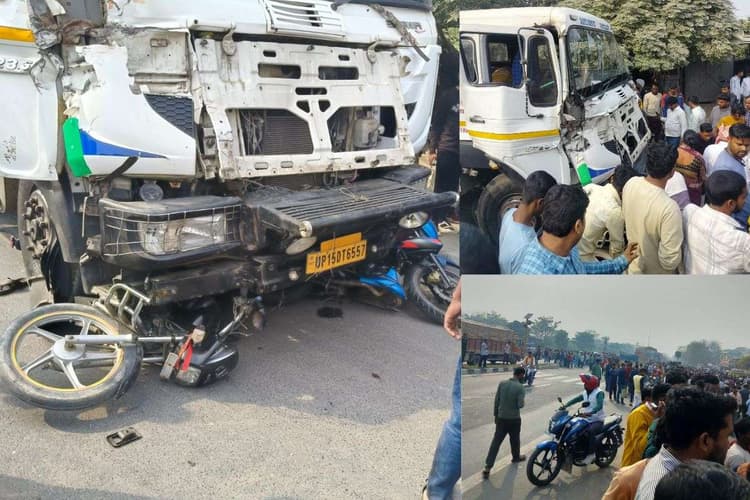 Bihar Road Accident: बिहार में भीषण सड़क हादसे में 5 लोगों की मौत, इतने हुए घायल, बाइकों के उड़े परखच्चे