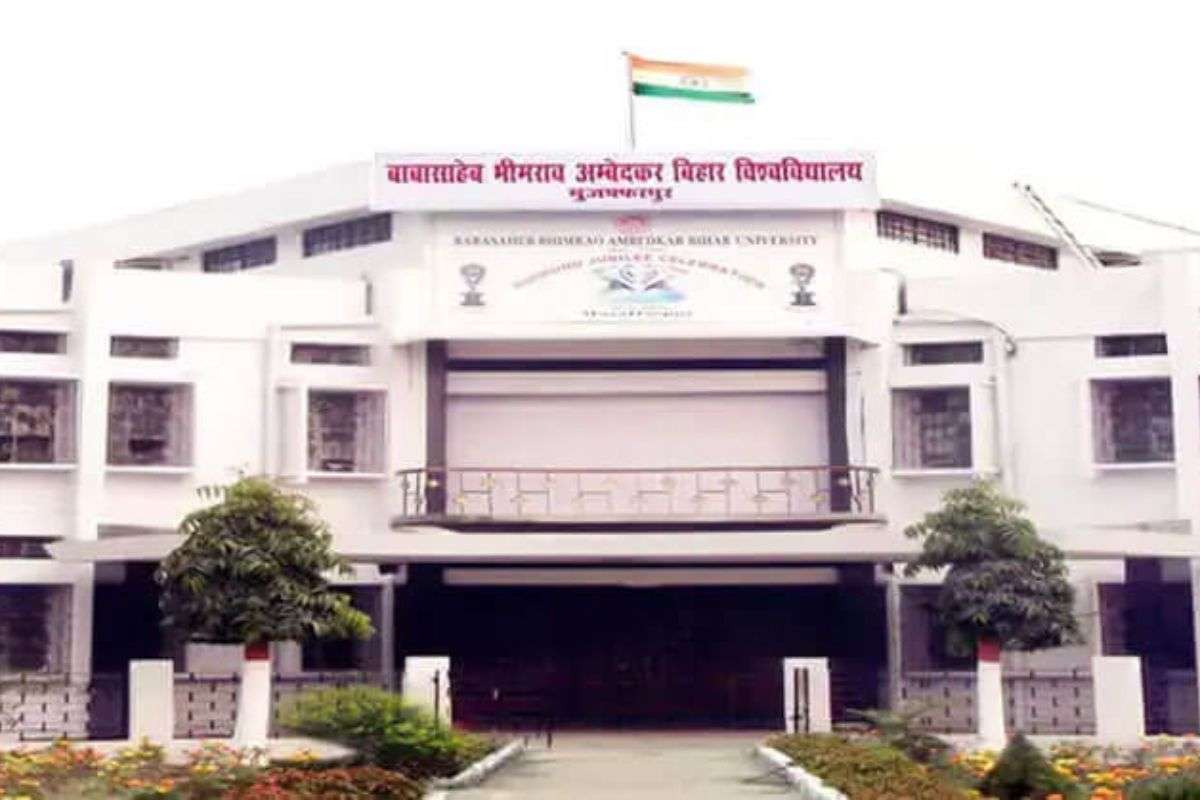 Muzaffarpur: दर्जन भर कॉलेजों के संबंधन प्रस्ताव पर रोक, कागजों की कमी बनी वजह