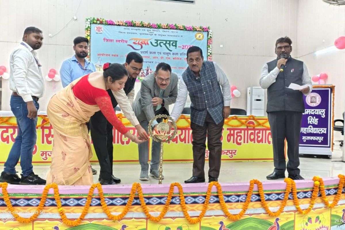 मुजफ्फरपुर में युवा महोत्सव 2025: 400 युवाओं की ऊर्जा से धड़का रामदयालु सिंह महाविद्यालय