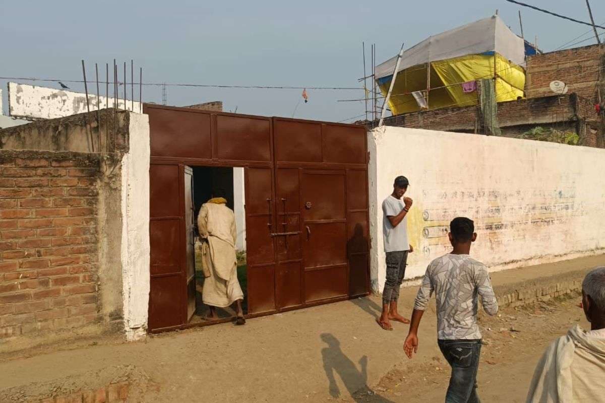 NIA Raid in Bihar