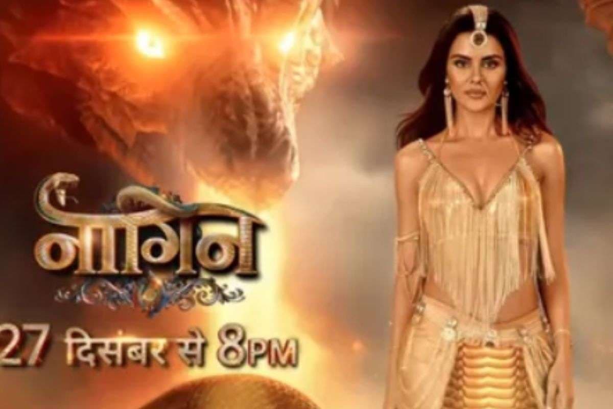 Naagin 7 promo Naagin 7 promo