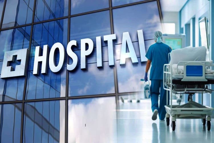 Bihar News: अब नहीं भटकेंगे मरीज, बिहार के इस अस्पताल में शुरू हुई नई सुविधा