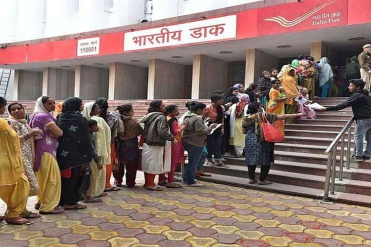 Bihar News: पोस्ट ऑफिस जाने का झंझट खत्म, अब एक क्लिक में उठा सकेंगे डाक सेवाओं का लाभ