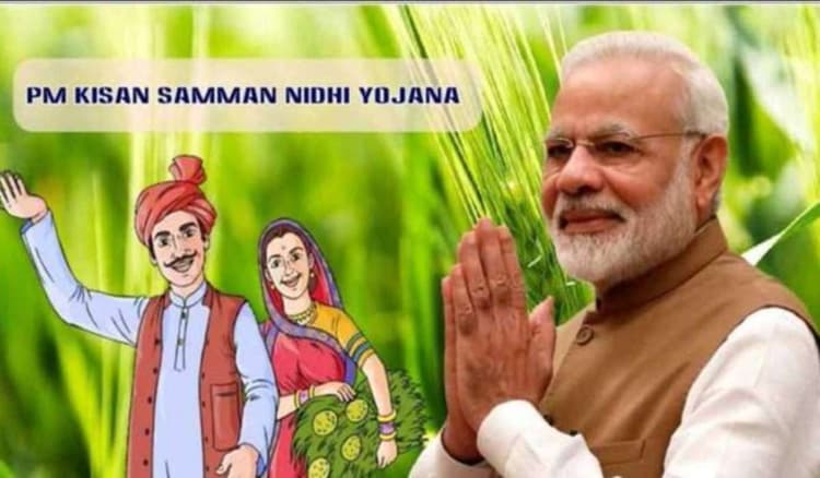 PM Kisan 21th Installment Date: यूपी के 2.15 करोड़ से अधिक किसानों के खाते में इस दिन आएगा 21वीं किस्त का पैसा