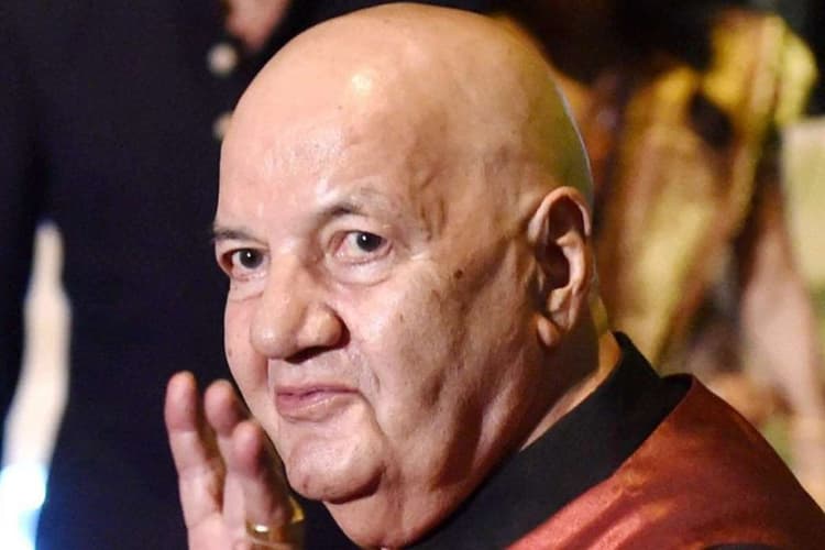 Prem Chopra Health Update: बॉलीवुड अभिनेता प्रेम चोपड़ा की हालत स्थिर, डॉक्टरों की रिपोर्ट आई सामने