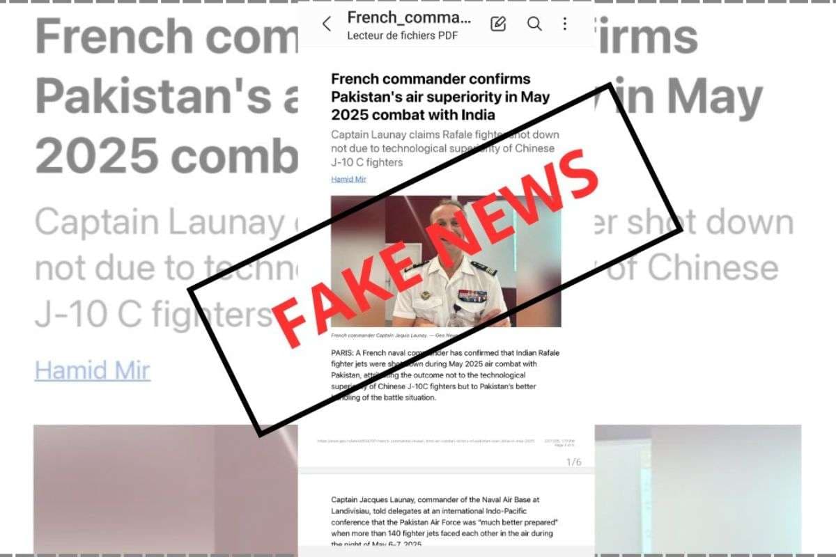Rafale Controversy France Denies fake news pakistan media Rafale Controversy France Denies fake news pakistan media