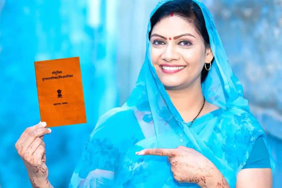 Ration Card Ration Card