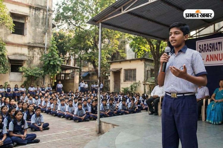 School Assembly News Headlines Today: दोस्तों के बीच बन जाएंगे Hero, स्कूल असेंबली में सुनाएं ये बड़ी खबरें