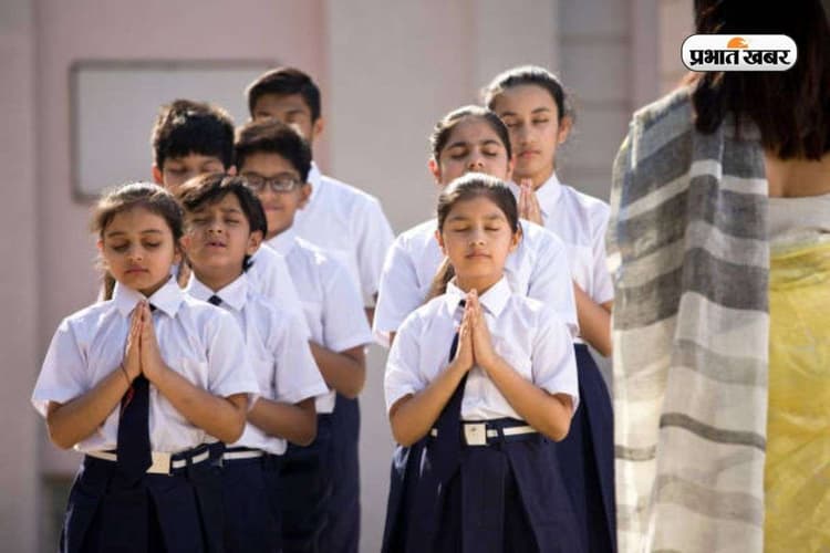 School Assembly News Headlines Today: याद करें ये टॉप 10 हेडलाइन, बन जाएंगे हीरो