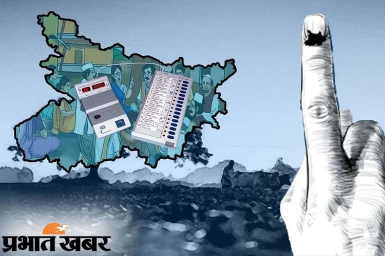 Bihar Panchayat Chunav: बिहार में अगले साल इन महीनों के बीच होगा पंचायत चुनाव, तैयारी में जुटा पंचायती राज विभाग