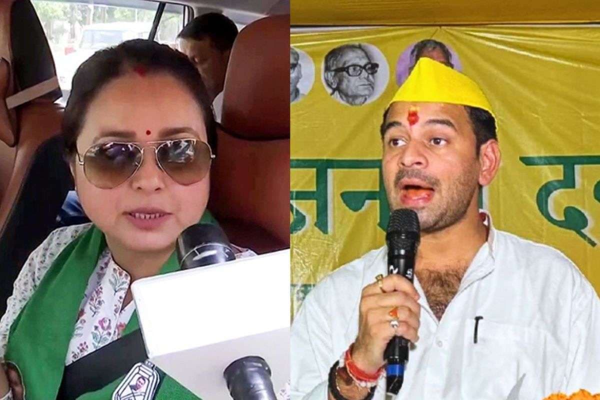 Tej Pratap Yadav reaction on rohini acharya waiting for signal from Lalu Yadav Tej Pratap Yadav reaction on rohini acharya waiting for signal from Lalu Yadav