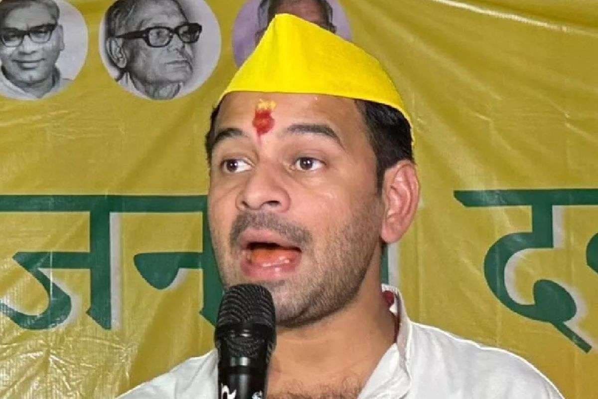 Bihar Chunav Result 2025: तेज प्रताप ने पीएम मोदी को दिया जीत का श्रेय, कहा- उनके व्यक्तित्व और जादुई नेतृत्व का परिणाम