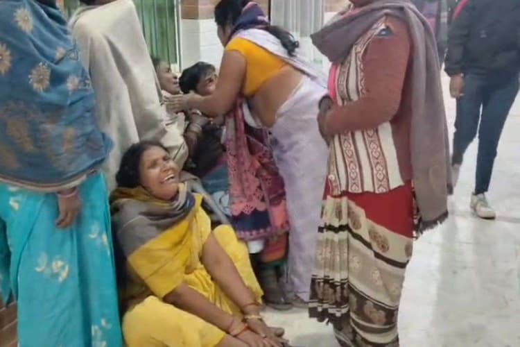 Bihar News: बिहार में बारातियों की भीड़ में घुस गई तेज रफ्तार कार, तीन की मौत, 16 जख्मी
