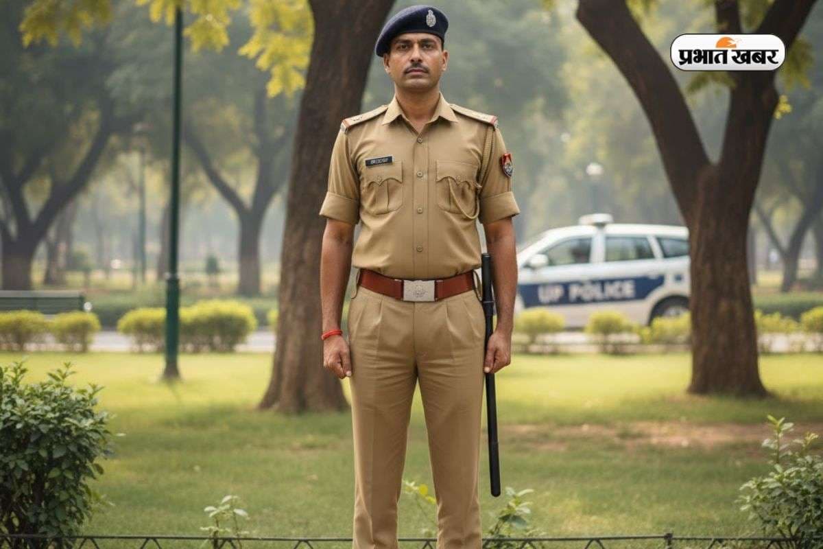 UP Home Guard Bharti 2025 UP Home Guard Bharti 2025