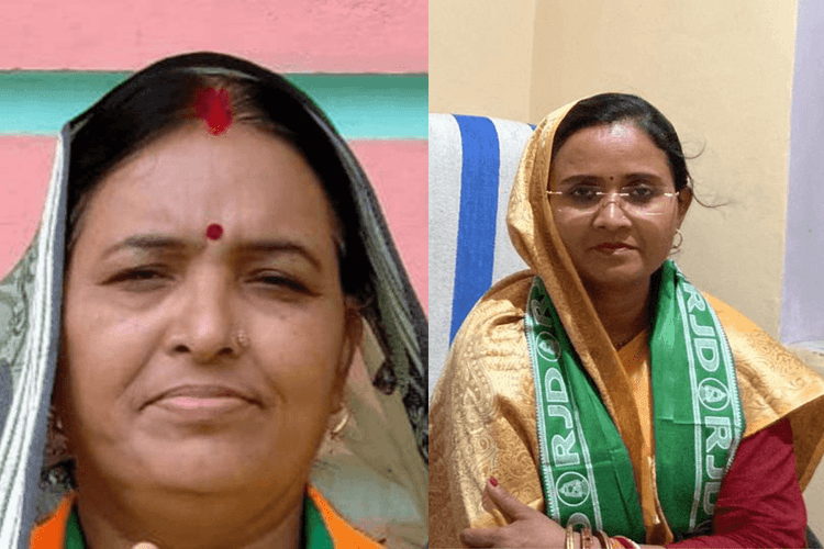 Bihar Election 2025: बिहार की इस सीट पर 'मिसेज बाहुबली फाइट', 2nd फेज में आज दोनों की साख दांव पर