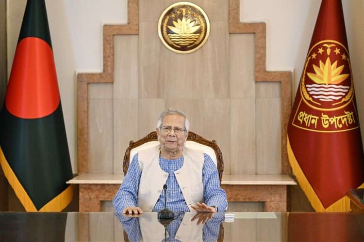 बांग्लादेश में बड़ा ऐलान! यूनुस सरकार फरवरी 2026 में कराएगी चुनाव और जनमत संग्रह, ‘जुलाई चार्टर’ से बदलेगा सत्ता का खेल