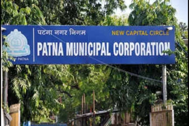Bihar News: 'मोन्था' साइक्लोन को लेकर अलर्ट पर निगम, 19 क्विक रिस्पॉन्स टीम का गठन