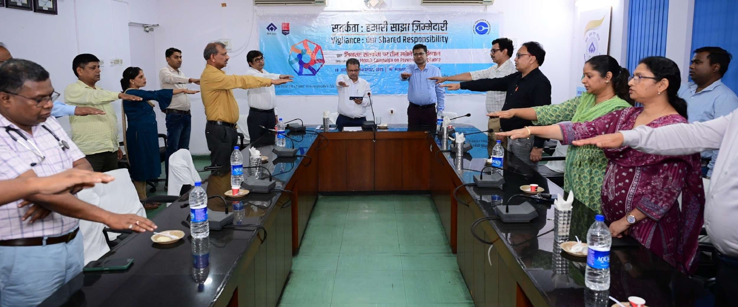 Bokaro News: सरदार पटेल की जयंती पर राष्ट्रीय एकता की दिलायी गयी शपथ