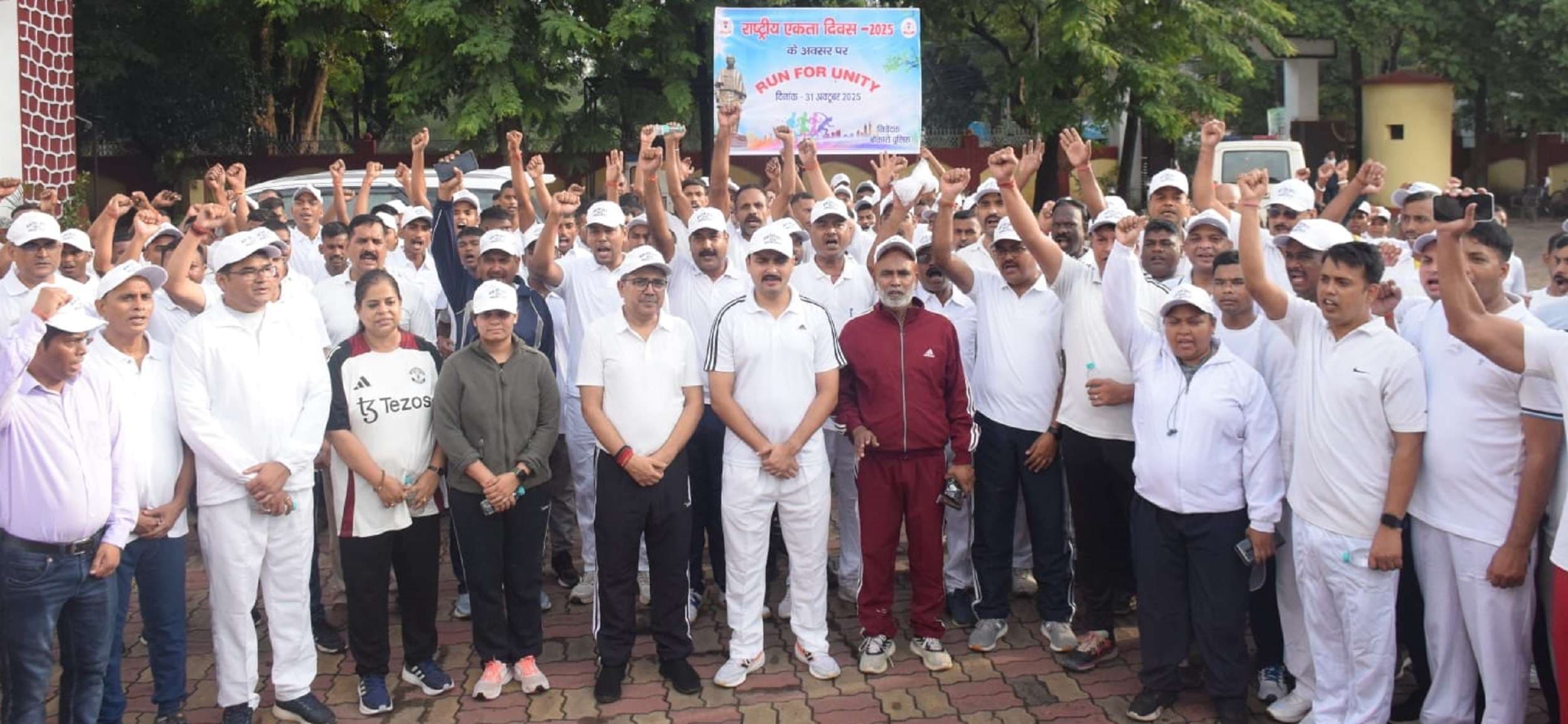 Bokaro News: राष्ट्रीय एकता दिवस पर दौड़ा बोकारो